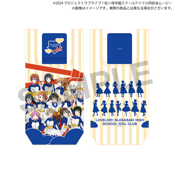 ラブライブ！虹ヶ咲学園スクールアイドル同好会 ミニストップコラボ エコバッグ_画像1
