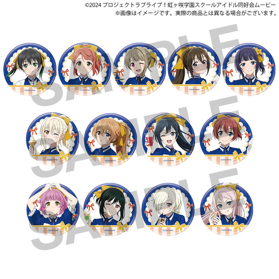 ラブライブ！虹ヶ咲学園スクールアイドル同好会 ミニストップコラボ トレーディング缶バッジ（全13種ランダム）1セット3個入り_画像1