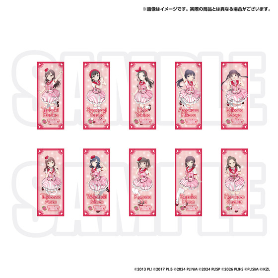 ラブライブ！シリーズ 15周年記念 フェイスタオル ラブライブ！スクールアイドルミュージカル(全10種)