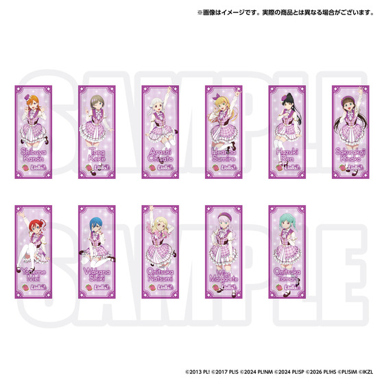 ラブライブ！シリーズ 15周年記念 フェイスタオル ラブライブ！スーパースター!!(全11種)