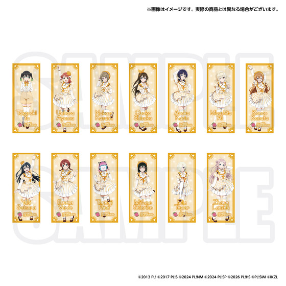 ラブライブ！シリーズ 15周年記念 フェイスタオル ラブライブ！虹ヶ咲学園スクールアイドル同好会(全13種)