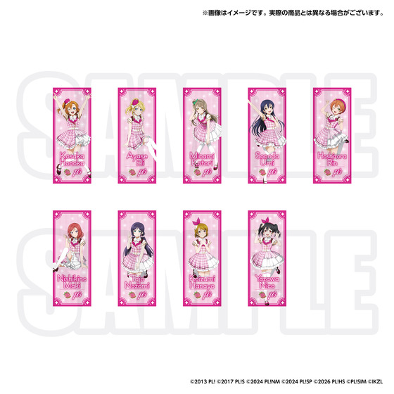 ラブライブ！シリーズ 15周年記念 フェイスタオル ラブライブ！(全9種)