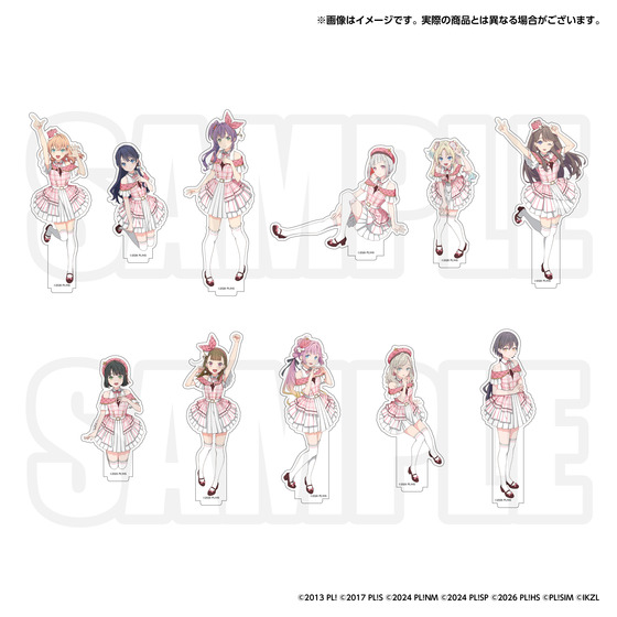 ラブライブ！シリーズ 15周年記念 カスタムアクリルスタンド＜本体＞ ラブライブ！蓮ノ空女学院スクールアイドルクラブ(全11種)