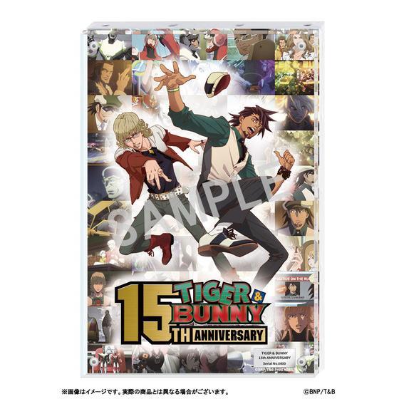 TIGER & BUNNY レイヤードグラフ(R)