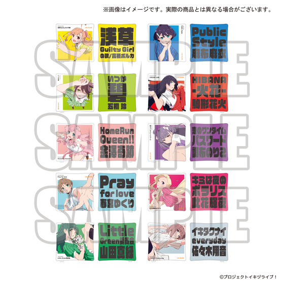 イキヅライブ！ LOVELIVE! BLUEBIRD　The main theme song goods クッション（全10種）_画像1