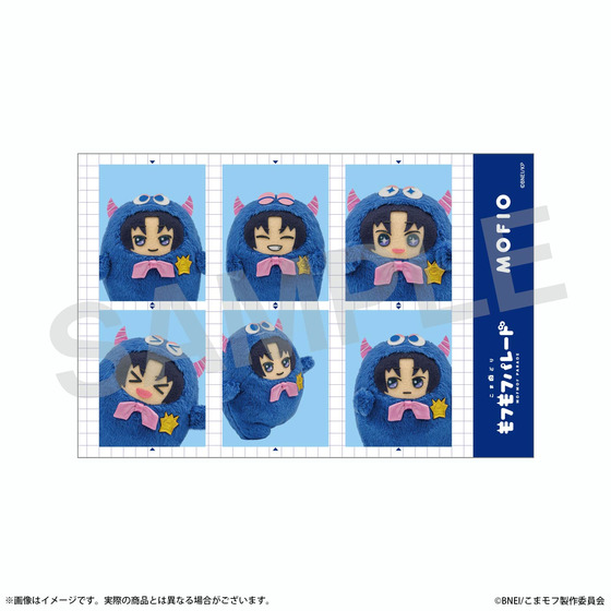 こまどり モフモフパレード 証明写真風ステッカー（モフイオ） 【2027年2月下旬頃より順次発送】
