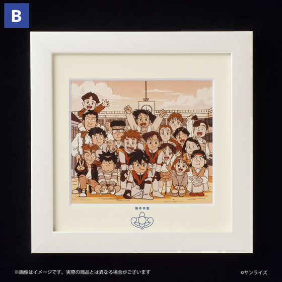 絶対無敵ライジンオー 88フィルムグラフ（全2種）_画像3
