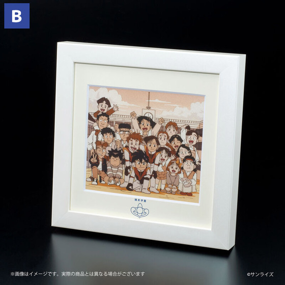 絶対無敵ライジンオー 88フィルムグラフ（全2種）_画像4