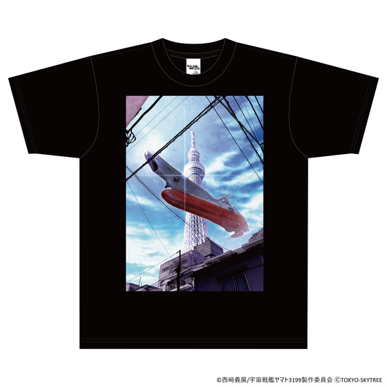 ヤマトよ永遠に REBEL3199 Tシャツ