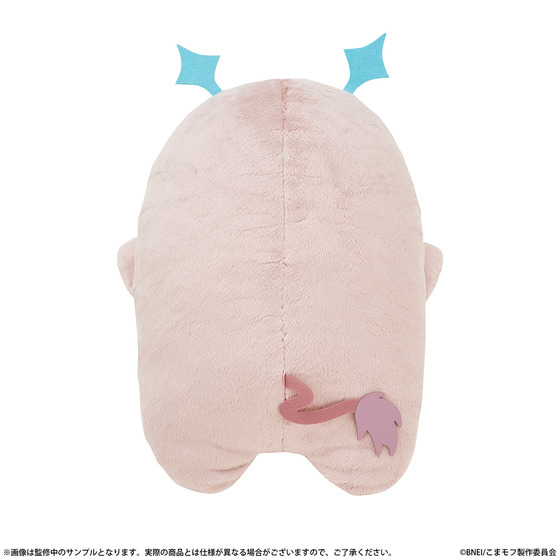 めちゃでか きらどるぬいぐるみ～こまどり モフモフパレード～　モフトラ 【2027年3月上旬頃より順次発送】_画像2