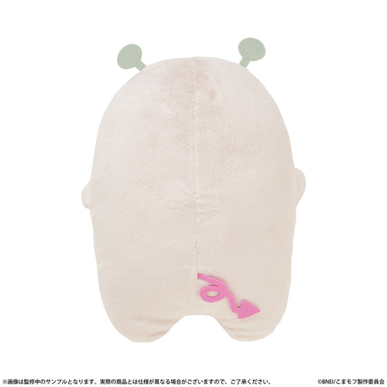めちゃでか きらどるぬいぐるみ～こまどり モフモフパレード～　モフミナ 【2027年3月上旬頃より順次発送】_画像2