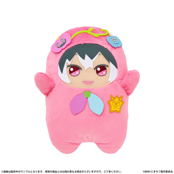 めちゃでか きらどるぬいぐるみ～こまどり モフモフパレード～ モフモモ 【2027年3月上旬頃より順次発送】
