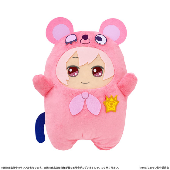 めちゃでか きらどるぬいぐるみ～こまどり モフモフパレード～ モフテン 【2027年3月上旬頃より順次発送】