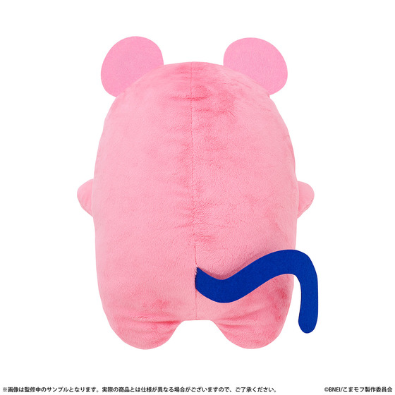 めちゃでか きらどるぬいぐるみ～こまどり モフモフパレード～　モフテン 【2027年3月上旬頃より順次発送】_画像2