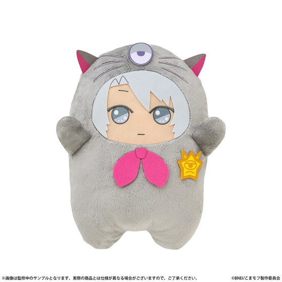 めちゃでか きらどるぬいぐるみ～こまどり モフモフパレード～ モフガク 【2027年3月上旬頃より順次発送】