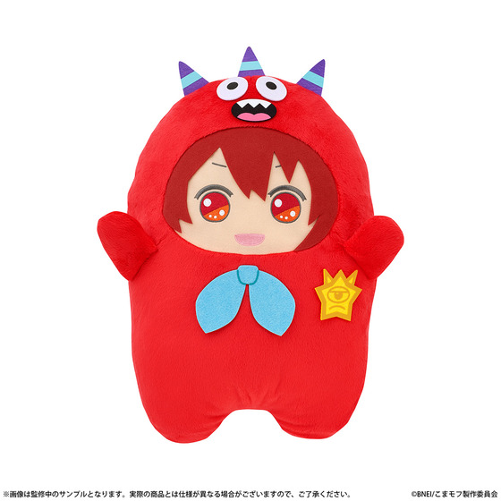 めちゃでか きらどるぬいぐるみ～こまどり モフモフパレード～ モフリク 【2027年3月上旬頃より順次発送】