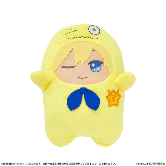 めちゃでか きらどるぬいぐるみ～こまどり モフモフパレード～ モフナギ 【2027年3月上旬頃より順次発送】