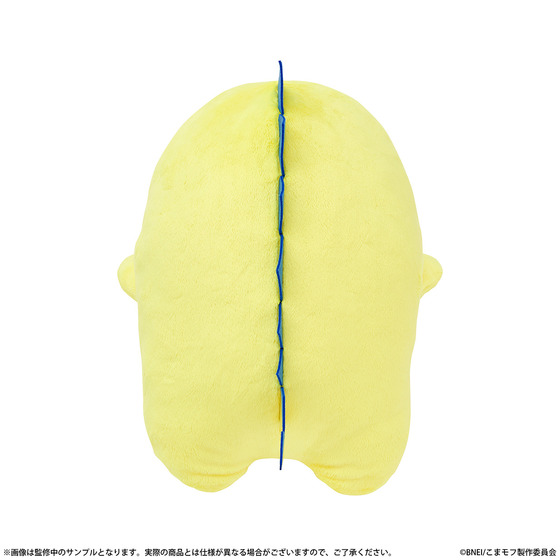 めちゃでか きらどるぬいぐるみ～こまどり モフモフパレード～　モフナギ 【2027年3月上旬頃より順次発送】_画像2