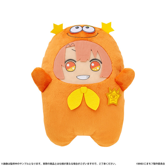 めちゃでか きらどるぬいぐるみ～こまどり モフモフパレード～ モフミツ 【2027年3月上旬頃より順次発送】