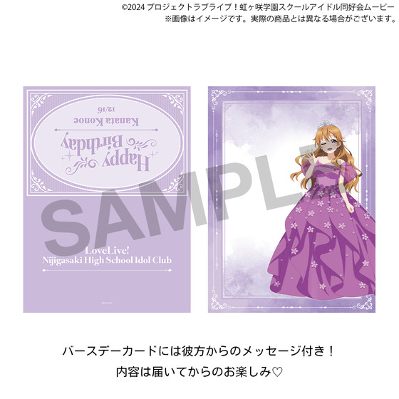 商品の画像5