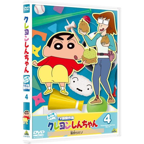 商品の画像2