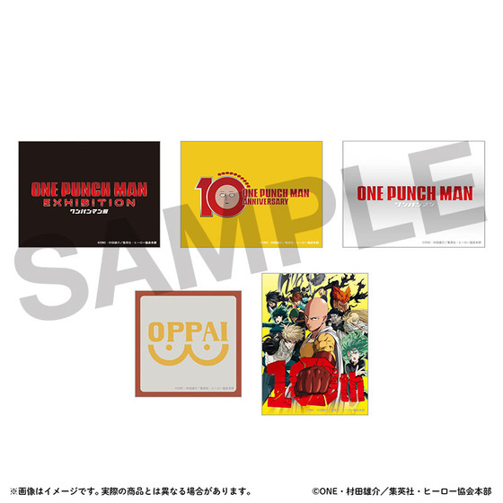 アニメ10周年記念「ワンパンマン展」 展覧会キービジュアル＆ロゴステッカー…