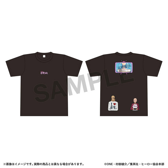 アニメ10周年記念「ワンパンマン展」 どきシスTシャツ 【2026年10月中旬頃から順次お届け予定】