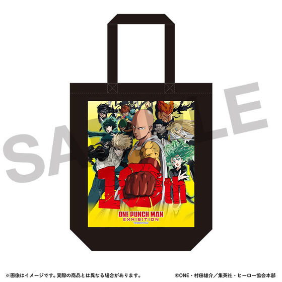 アニメ10周年記念「ワンパンマン展」 展覧会キービジュアルトートバッグ 【2026年10月中旬頃から順次お届け予定】