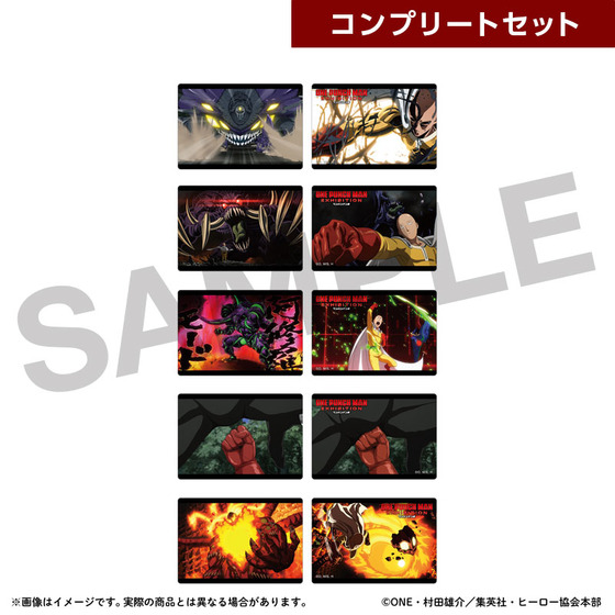 アニメ10周年記念「ワンパンマン展」 トレーディングワンパンレンチキュラーカード　コンプリートセット 【2026年10月中旬頃から順次お届け予定】