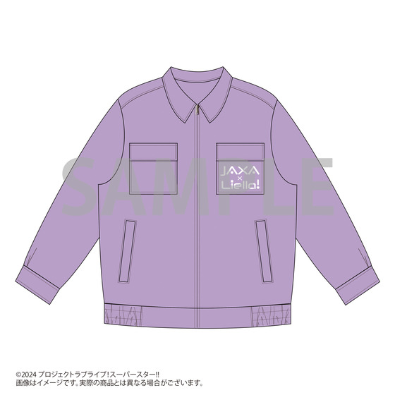 JAXA×ラブライブ！スーパースター!!コラボグッズ フライトジャケット