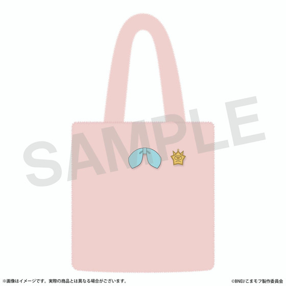 こまどり モフモフパレード もこもこトートバッグ（モフトラ）_画像1
