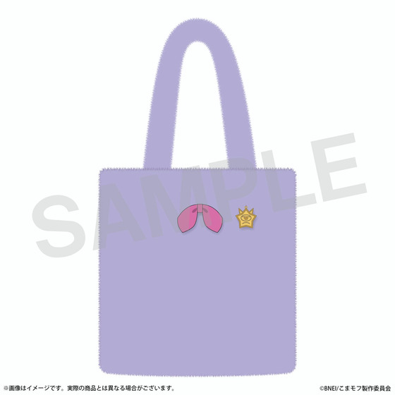 商品の画像1
