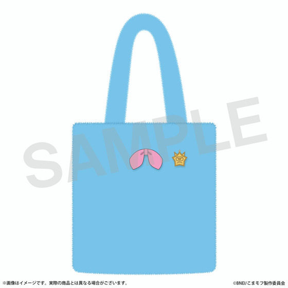 商品の画像1