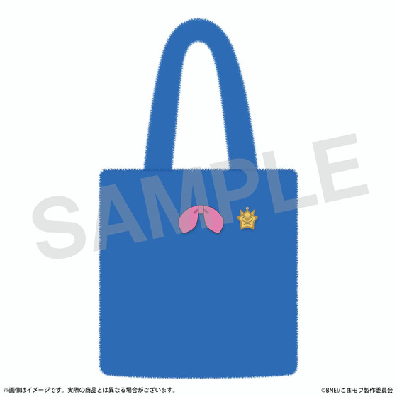 商品の画像1