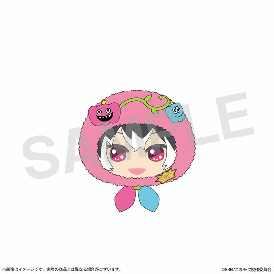 こまどり モフモフパレード ぬいリング（モフモモ） 【2027年2月下旬頃より…
