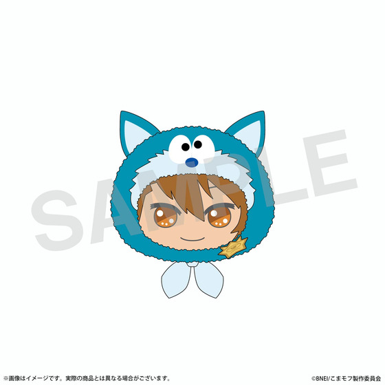 こまどり モフモフパレード ぬいリング（モフリュウ） 【2027年2月下旬頃よ…