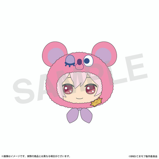 こまどり モフモフパレード ぬいリング（モフテン） 【2027年2月下旬頃より…