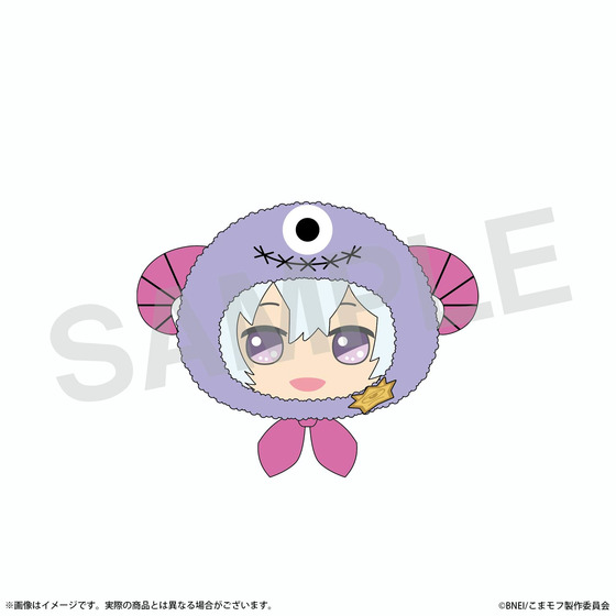 こまどり モフモフパレード ぬいリング（モフソウ） 【2027年2月下旬頃より…