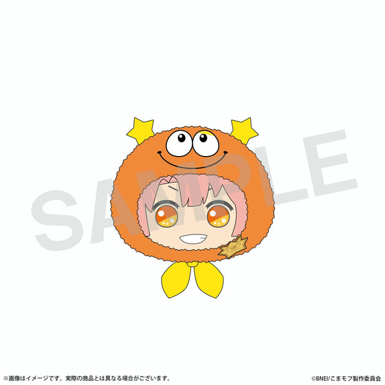 商品の画像1