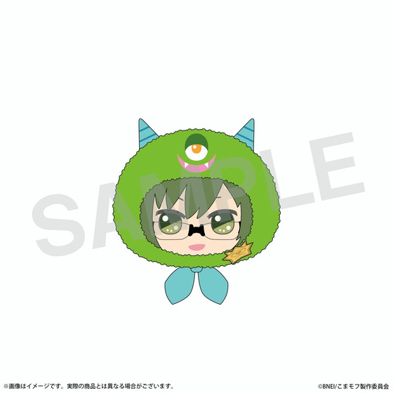こまどり モフモフパレード ぬいリング（モフヤマ） 【2027年2月下旬頃より…