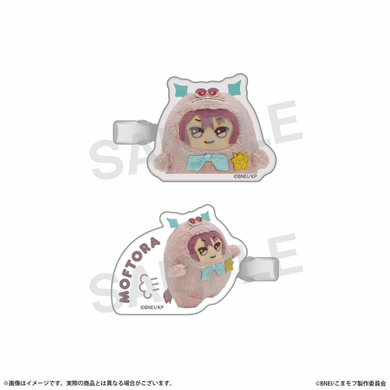 こまどり モフモフパレード 前髪クリップセット（モフトラ） 【2027年2月下…
