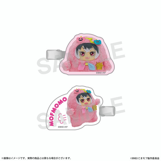 こまどり モフモフパレード 前髪クリップセット（モフモモ） 【2027年2月下…