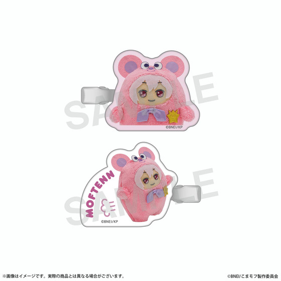 商品の画像1