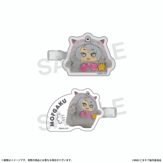 商品の画像1