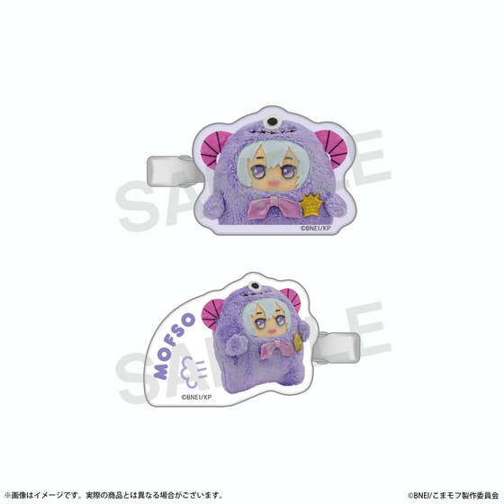 商品の画像1