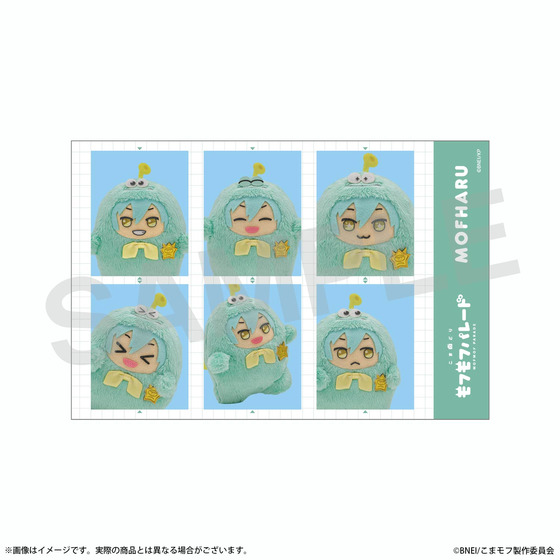 商品の画像1