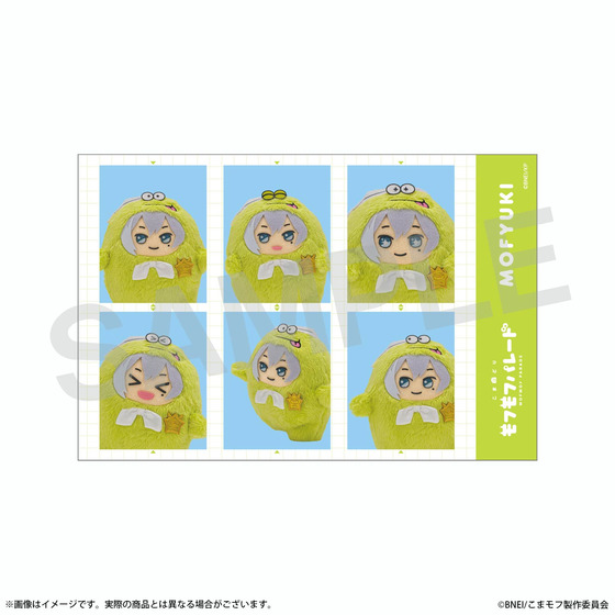 商品の画像1