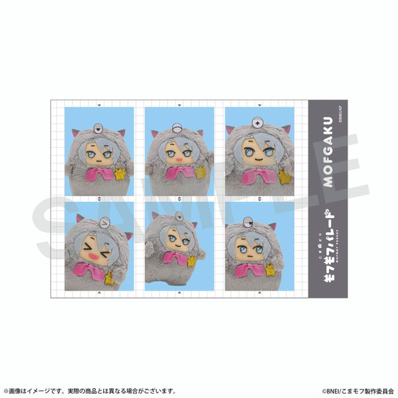 こまどり モフモフパレード 証明写真風ステッカー（モフガク） 【2027年2月下旬頃より順次発送】