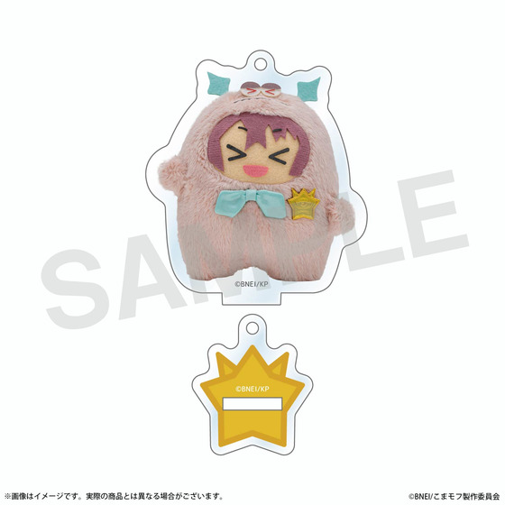 こまどり モフモフパレード アクリルスタンドキーホルダー（モフトラ） 【2027年2月下旬頃より順次発送】