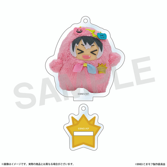 こまどり モフモフパレード アクリルスタンドキーホルダー（モフモモ） 【2027年2月下旬頃より順次発送】